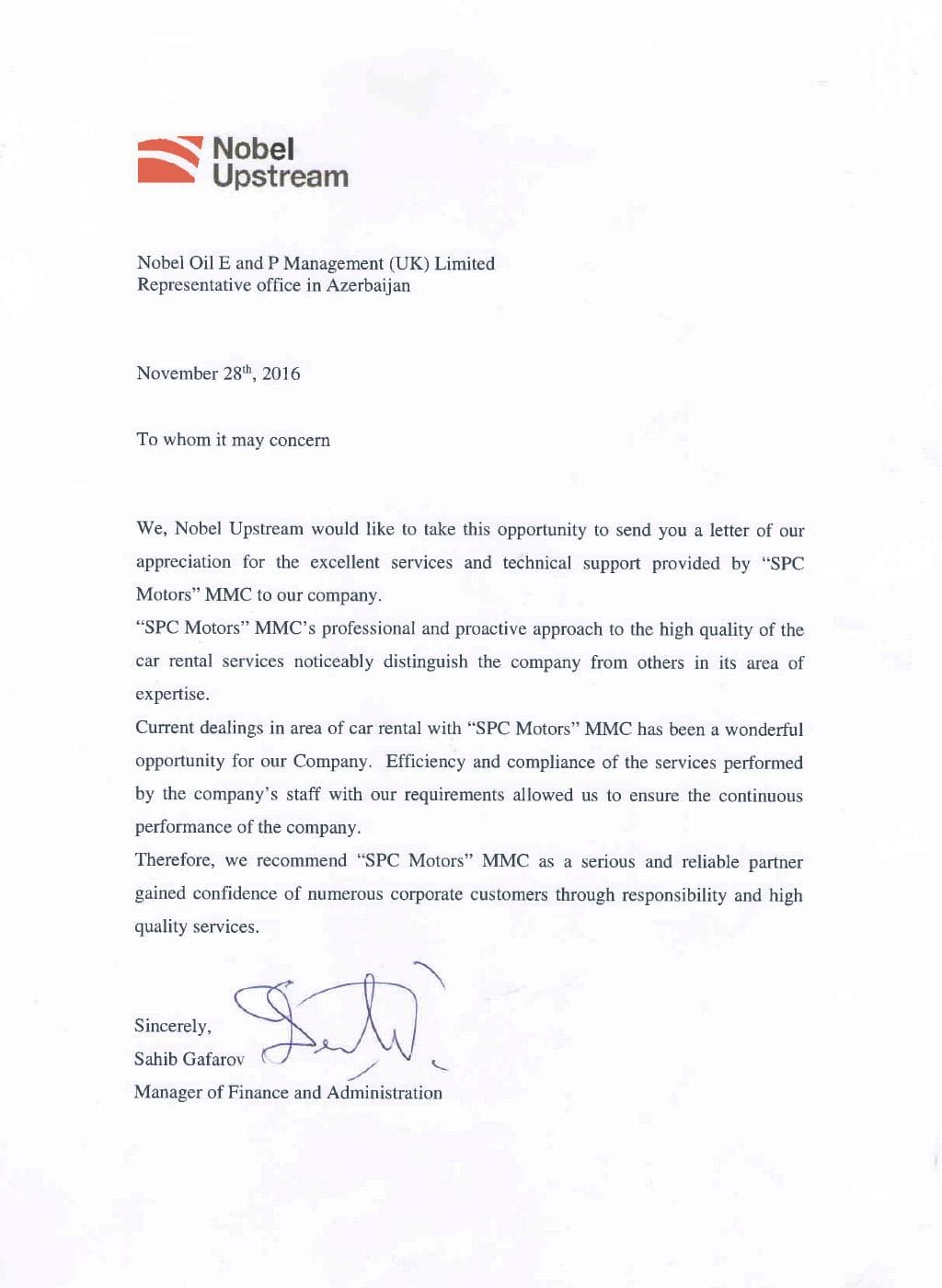 Sığorta Sertifikatı